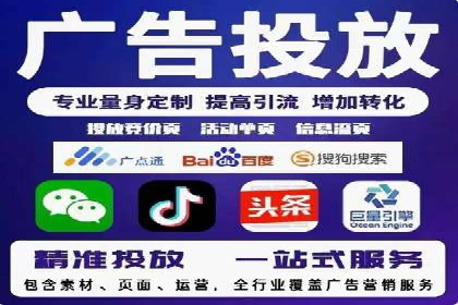 竞价SEM案例：汽车行业精准广告投放技巧