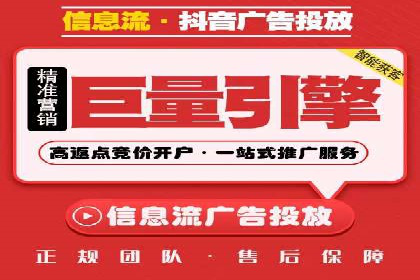 SEM竞价培训：经典案例分析与启示