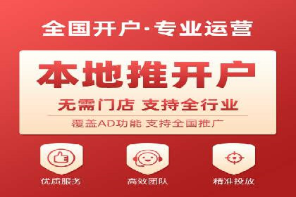 SEM托管公司案例分析：实战技巧全解析