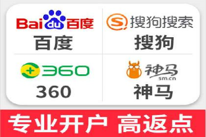 竞价托管实战：案例解析广告投放优化